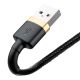 3. Baseus Cafule USB-A / Lightning 1,5A QC 3.0 Kabel 2 m - Schwarz und Gold
