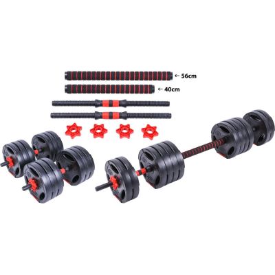 31. Faltbare Hantelstange aus Verbundmaterial, 30 kg, Pure 2 Improve