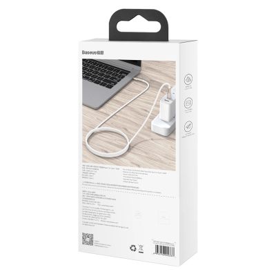 11. Baseus Cafule Metall-Netzteil 100W USB-C – USB-C-Kabel 2 m – Weiß