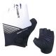 CHIBA ROAD MASTER XL Handschuhe weiß