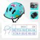 50. METEOR KS06 Schmetterlinge Kinder Fahrradhelm