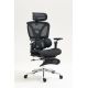82. Activejet ergonomischer Bürostuhl YK848, schwarz