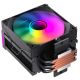 7. GameMax SIGMA 550 INFINITY BK Computer-Kühlsystem Prozessor-Luftkühler 12 cm Schwarz 1 Stück.