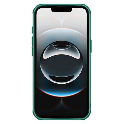 4. Nillkin Iceblade Schutzhülle mit Ständer für iPhone 16e / 17e – Grün