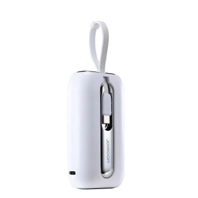 12. Joyroom Mini-Powerbank 10000 mAh Colourful Series 22,5 W mit 2 integrierten USB-C- und Lightning Kabeln weiß (JR-L012)