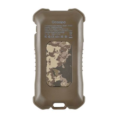 2. Ocoopa UT3201 Elektrischer Camouflage-Heizstrahler