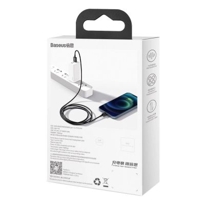 6. Baseus Superior USB - Lightning Kabel 2,4 A 2 m schwarz (CALYS-C01)