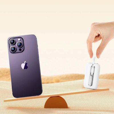 14. Joyroom Mini-Powerbank 10000 mAh Colourful Series 22,5 W mit 2 integrierten USB-C- und Lightning Kabeln weiß (JR-L012)