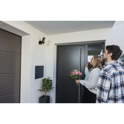 7. ABUS PPIC46520 CCTV-Überwachungskamera für den Außenbereich, 2048 x 1536 px, Wandmontage