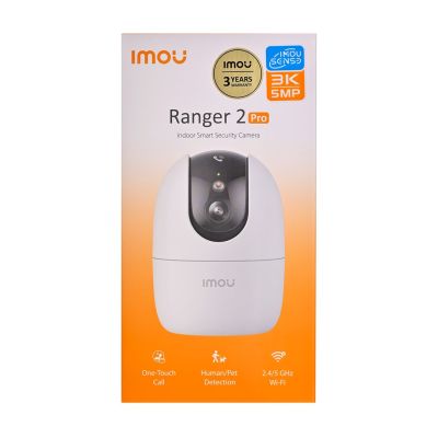 3. Imou Ranger 2 Pro 5MP IP-Überwachungskamera