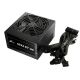 2. Fortron HEXA 85+ PRO 450 450W Netzteil