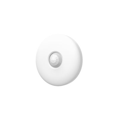 2. Hikvision DS-PDCL12DT-EG2 Bewegungsmelder, passiver Infrarot- (PIR-)/Mikrowellensensor, kabelgebunden, Deckenmontage, weiß