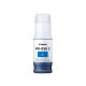 CANON PFI050C 5699C001 IPF Cyan Tinte