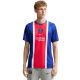 Nike Paris Saint-Germain 2026/27 Heimtrikot Herren Blau-Rot II1885 417 M