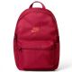 Nike Heritage 2.0 Rucksack IB4343-608