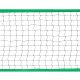 72. ZSB 3in1 Badmintonnetz-Set + Tennisnetz + Volleyballnetz 