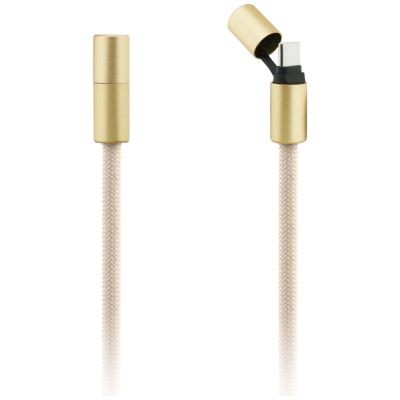 3. Guess CBDY 4G Charm USB-C / USB-C Kabel 150cm - Beige