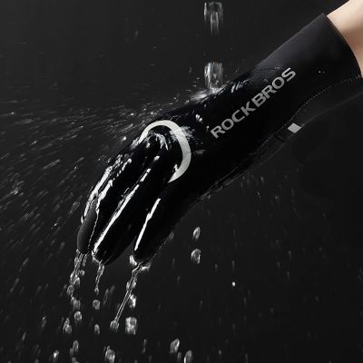 8. Rockbros komplett wasserdichte Fahrradhandschuhe, Größe: XXL - Schwarz
