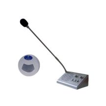 LONBON SD-2006DL+ BARGELD-INTERCOM
