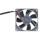 NOCTUA redux 80-mm-Lüfter 17,1 dBA / 1800 U/min