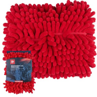 4. Mikrofaser-Chenille-Waschtuch 18 x 4 x 24 cm, Farbe: Dirt Devil Red