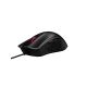 4. ASUS ROG Gladius II Core Gaming-Maus, rechte Seite, USB Typ-A, optischer Sensor, 6200 DPI