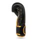 25. Mehrschichtige Boxhandschuhe - ProFighter Gold - Legacy Series