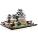 4. LEGO Architecture 21060 Schloss Himeji