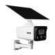 4G IP-Kamera BCS-L-TIP24FCR3L2-Ai-4G(SET)