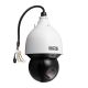 4. 4-Megapixel-IP-Schwenk-/Neigekamera BCS-L-SIP4445SR15-Ai2