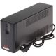 AT-UPS650-LED 650 VA EAST USV