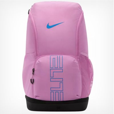 Nike Varsity Elite Rucksack 32L HM9965-503