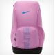 Nike Varsity Elite Rucksack 32L HM9965-503