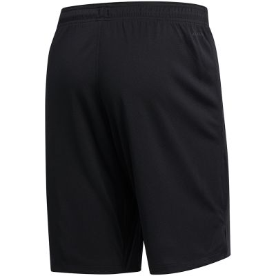 4. adidas All Set 9-Zoll-Shorts M FJ6156