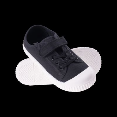 4. TUNDI JRB Kinder-Sneaker