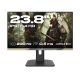 3. JAPANNEXT 60,5 cm JN-IPS238FHD200F-HSP-Camo 16:9 HDMI FHD Monitor