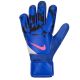 2. Nike Match Handschuhe HQ0257-458