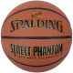 2. Spalding Street Phantom Out Ball 84388Z Basketball