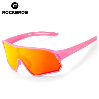 Rockbros Kinder-Sonnenbrille SP314