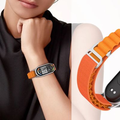 3. Tech-Protect Nylon Pro Strap für Xiaomi Smart Band 8 / 9 / 10 / NFC - Grün