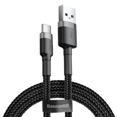 2. BASEUS USB-zu-USB-C-Kabel BASEUS CAFULE 2A 2M (WH)