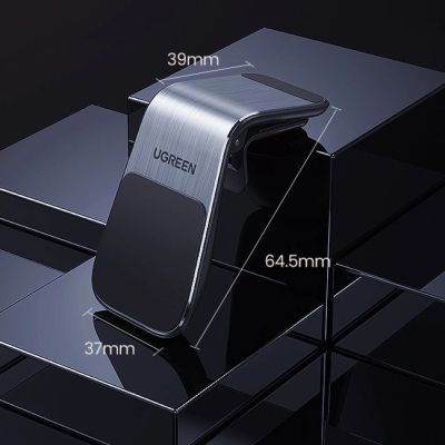 9. Ugreen magnetischer Autohalter für das Lüftungsgitter, silber (LP290)