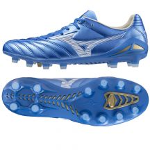 Mizuno Monarcida Neo III Pro P1GA242227 Schuhe