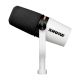 2. Shure MV7+-W – Voice-Over-/Voice-Mikrofon mit XLR-/USB-C-Anschluss, Weiß