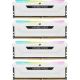 8. DDR4 64GB PC-Speicher 3200 CL16 CORSAIR KIT (4x16GB) Vengeance RGB P Einzelhandel