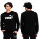 3. Puma ESS Big Logo Crew M sweatshirt 586680 01