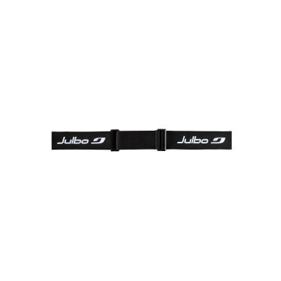 5. JULBO Proxima Skibrille schwarz