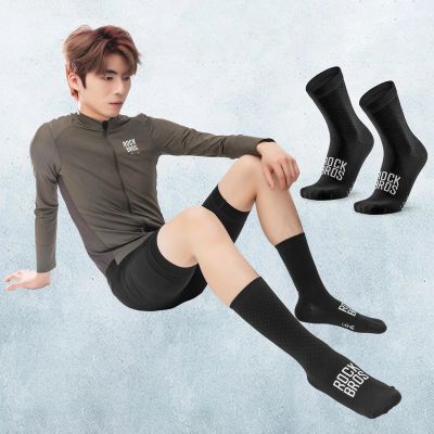 2. Rockbros 49210016001 ROAD TO SKY Radsocken 36-38 cm - Schwarz
