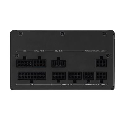 5. ASUS PRIME-850G (SCHWARZ) Netzteil