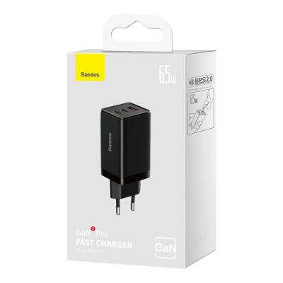 5. GaN 2xUSB C 1xUSB 65W Schnellladegerät Baseus GaN5 Pro + USB C - USB C 100W Kabel - Schwarz